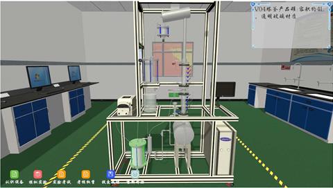 篩板精餾虛擬仿真系統（I型）